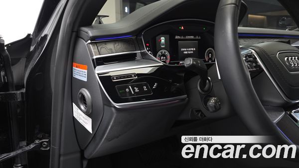 Audi A8 2023, фото 13
