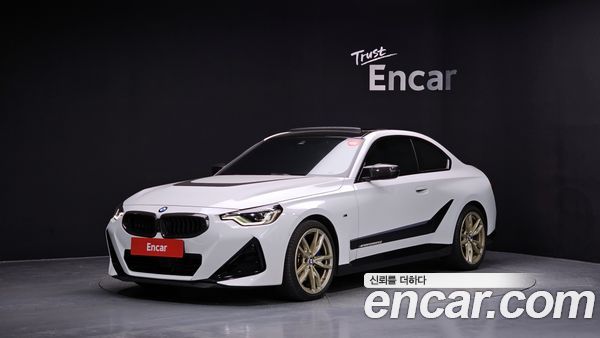 BMW 2 Series 2024