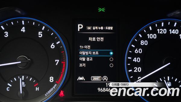 Hyundai Kona 2022, фото 15