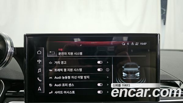 Audi A5 2022, фото 16