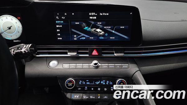 Hyundai Elantra 2021, фото 20