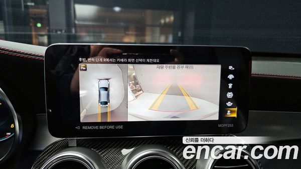 Mercedes-Benz GLC 2022, фото 20