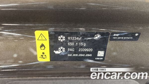 BMW X6 2021, фото 16