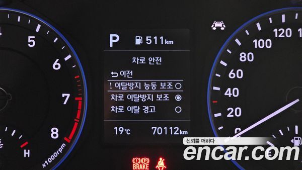 Hyundai Kona 2020, фото 23