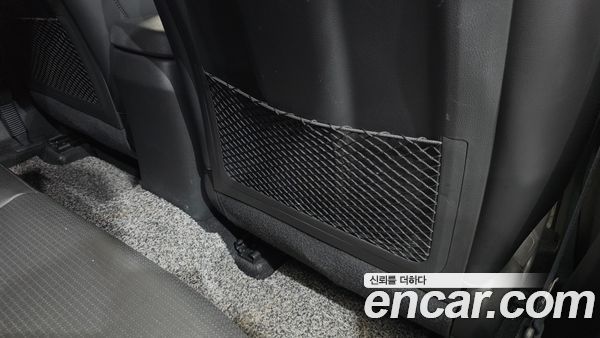 Hyundai Kona 2020, фото 33