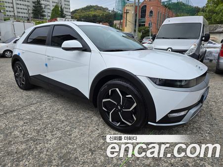 Hyundai IONIQ 5 2022