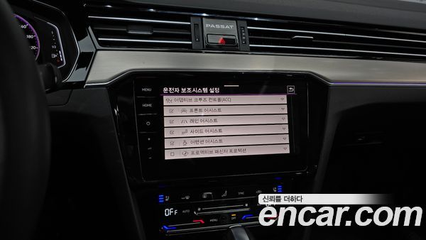 Volkswagen Passat 2022, фото 31