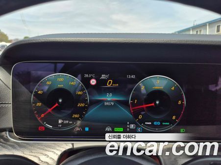 Mercedes-Benz CLS 2022, фото 7