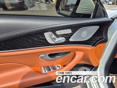 Mercedes-Benz CLS 2022, фото 15