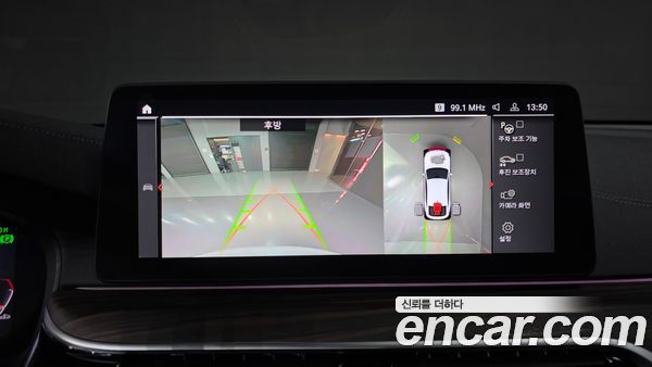 BMW Gran Turismo 2023, фото 14