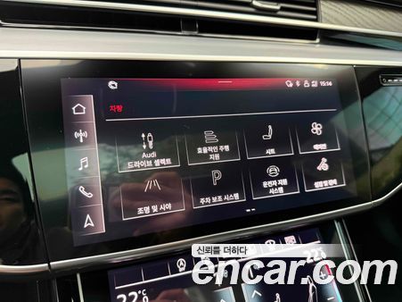 Audi A8 2023, фото 16