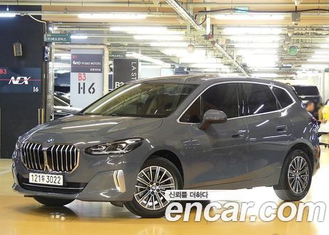 BMW 2 Series 2025