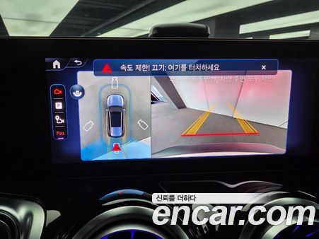 Mercedes-Benz EQB 2026, фото 13
