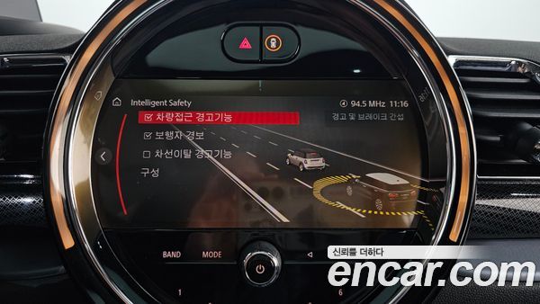 MINI CLUBMAN 2023, фото 36