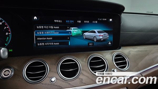 Mercedes-Benz E-Class 2021, фото 23