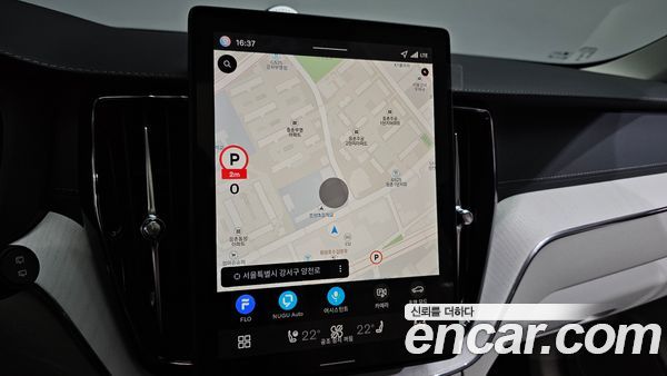 Volvo XC60 2026, фото 19