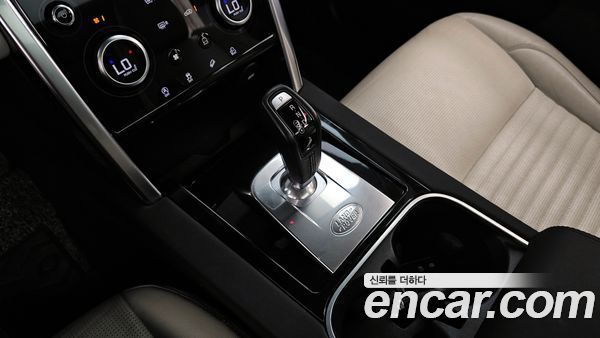 Land Rover Discovery Sport 2020, фото 9