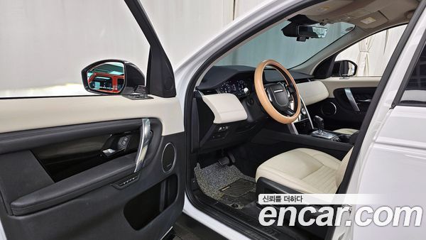 Land Rover Discovery Sport 2020, фото 10