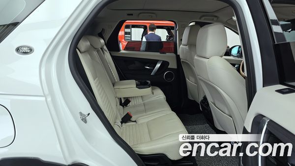 Land Rover Discovery Sport 2020, фото 12
