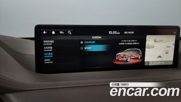 Genesis GV80 2022, фото 35