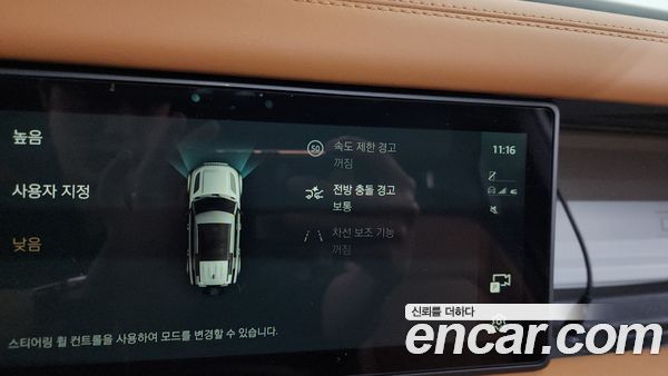 Land Rover Defender 2024, фото 31