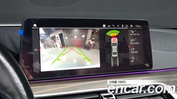 BMW 5 Series 2021, фото 14
