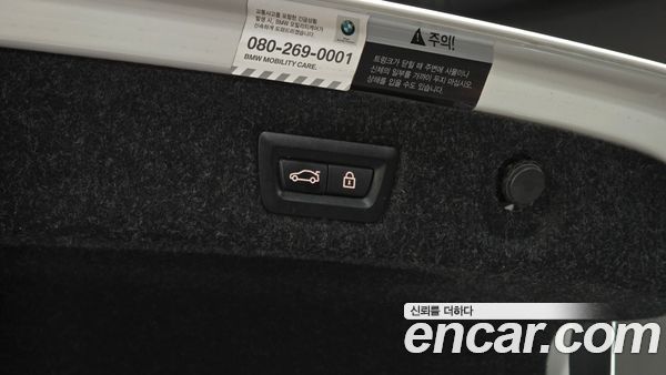 BMW 5 Series 2021, фото 20