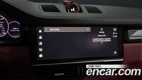 Porsche Cayenne 2023, фото 28