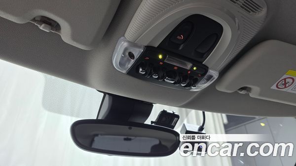 MINI COUNTRYMAN 2021, фото 26