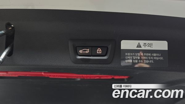 MINI COUNTRYMAN 2021, фото 31