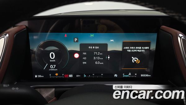 Genesis G90 2022, фото 35