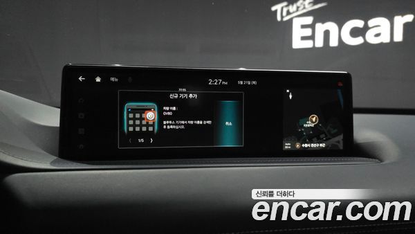 Genesis GV80 2023, фото 29