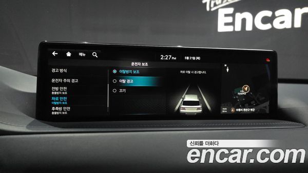 Genesis GV80 2023, фото 30
