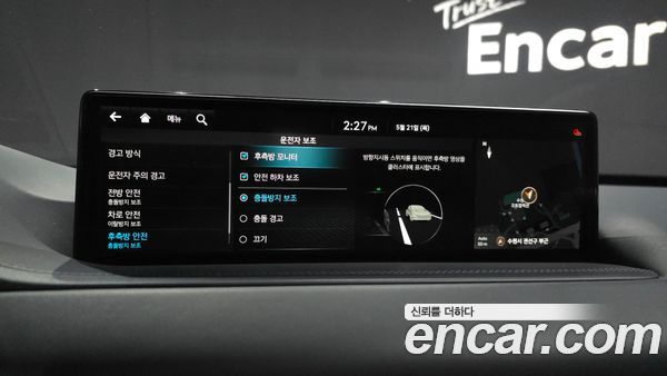 Genesis GV80 2023, фото 31