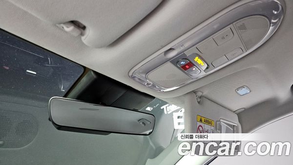 Hyundai IONIQ 5 2025, фото 26