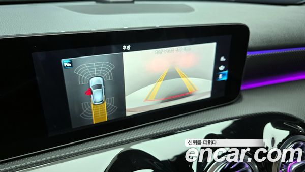 Mercedes-Benz A-Class 2020, фото 21