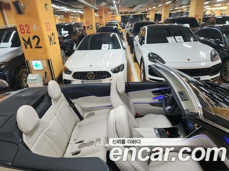 Mercedes-Benz CLE 2026, фото 5