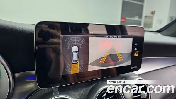 Mercedes-Benz GLC 2021, фото 20