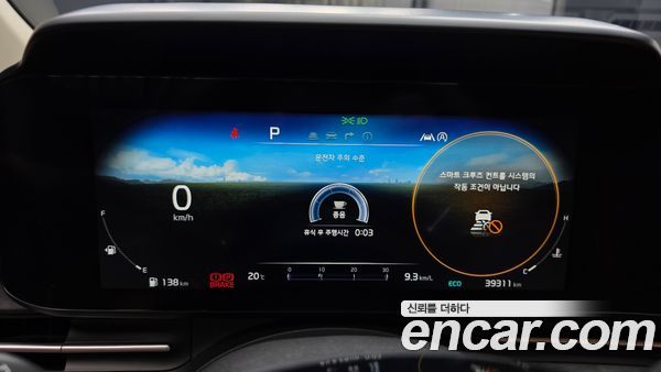 Kia Carnival 2023, фото 11