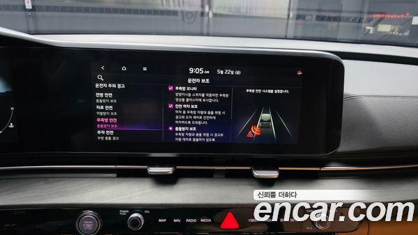 Kia Carnival 2023, фото 22