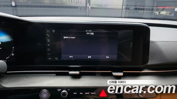 Kia Carnival 2023, фото 27