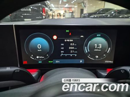 Hyundai Sonata 2024, фото 6
