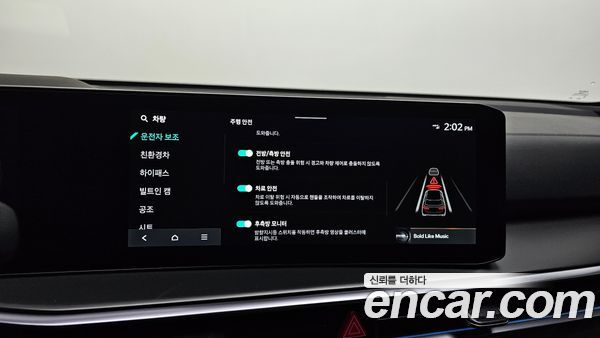 Kia Sorento 2024, фото 31