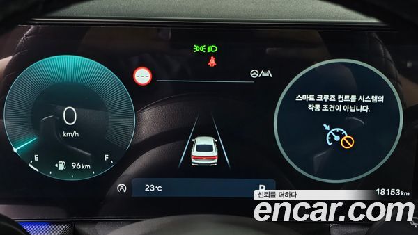 Hyundai Sonata 2024, фото 11