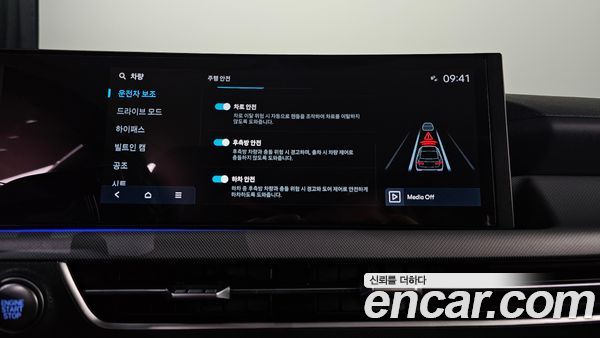 Hyundai Sonata 2024, фото 25