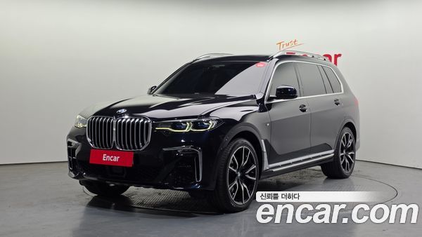 BMW X7 2020