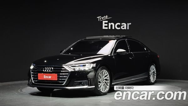 Audi A8 2020