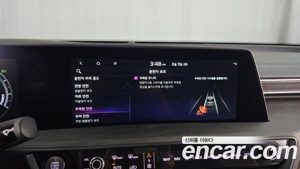 Kia K8 2022, фото 32