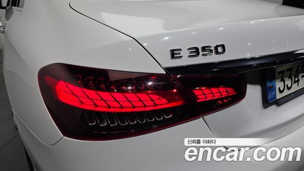 Mercedes-Benz E-Class 2021, фото 9