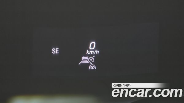 Mercedes-Benz E-Class 2021, фото 31